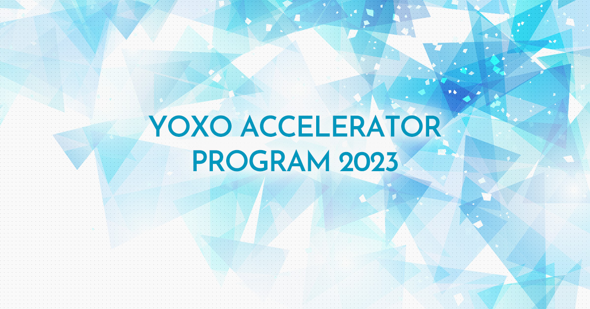 お問い合わせ 2023 | YOXO Accelerator Program 2023