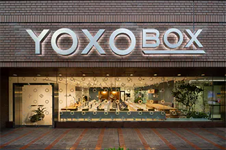 YOXO BOXのイメージ